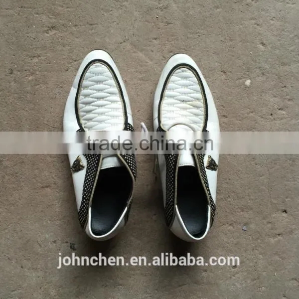 Used Shoes