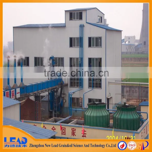 50-600 TPD ISO Approval Rice Bran Oil Extraction Machine , Small Scale Oil Extraction Machine photo-2