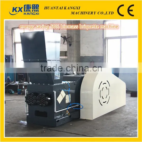 Wood Sawdust Briquette Machine or Biomass or Rice Husk Briquette Machine and Biomass Briquetting Machine With Best Configuration photo-5