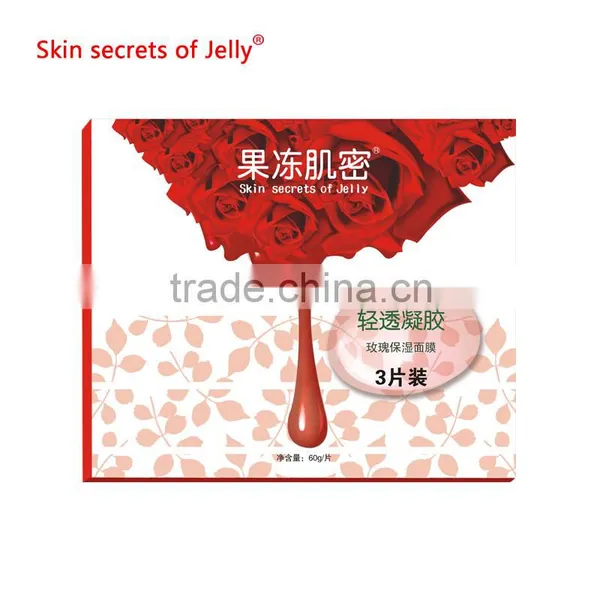 Rose Whitening Moisturizing Rejuvenation Collagen Crystal High Quality Rose Facial Mask photo-2