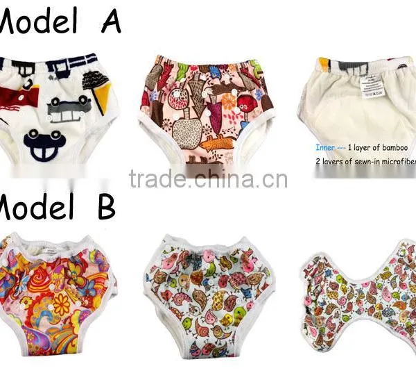 New 2014 AnAnBaby OEM Bamboo Waterproof Baby Traning Pants photo-3