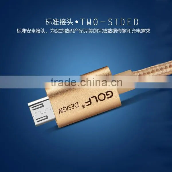 Original GOLF 3M Metal Nylon Weave Micro USB 2.1A Fast Sync And Charge Cable for Android Mobile Phone photo-3