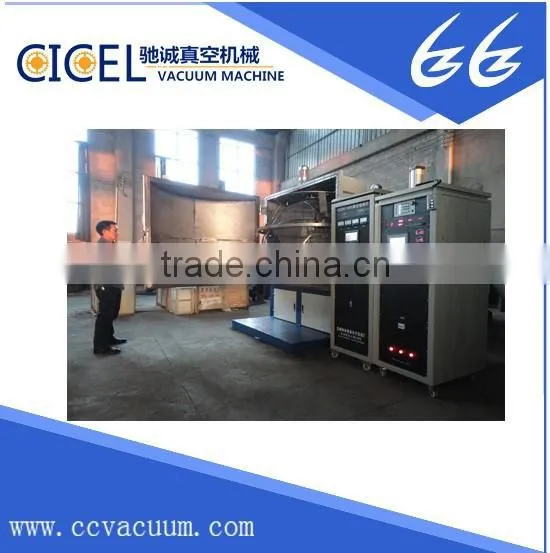 Automatic Optical Coating Machine for Eyeglass / Optical Coating Machine/eyeglass Vacuum Coating Equipment photo-3