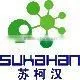 Septic Tank Deodorizer Enzyme SUKAST Biological Enzyme of Septic Tank