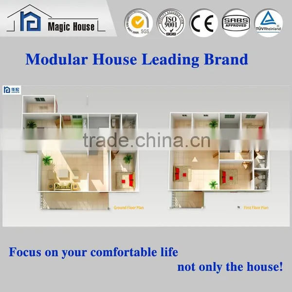 High Quality Fast Installation 50 Years Lifespan Cheap Prefabricated House Prices Supplier's Choice photo-2
