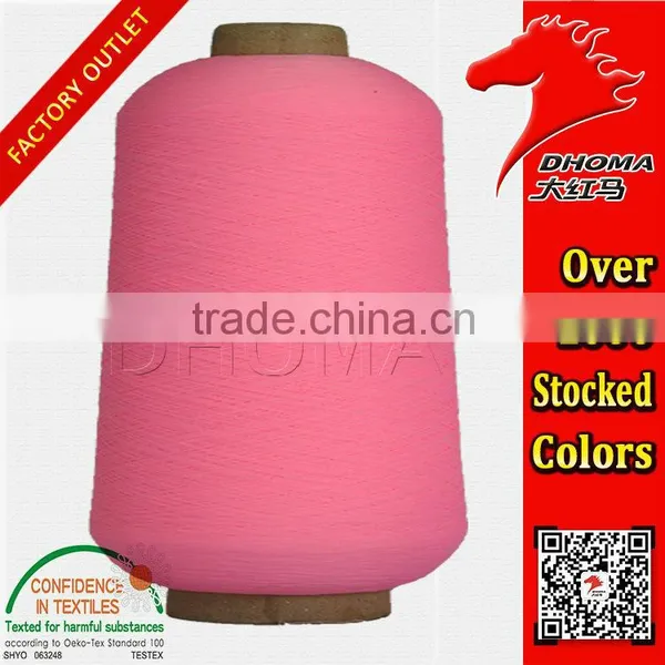 Nylon Yarn 1000 Stock Colors Nylon High Tenacity Yarn 100D photo-5