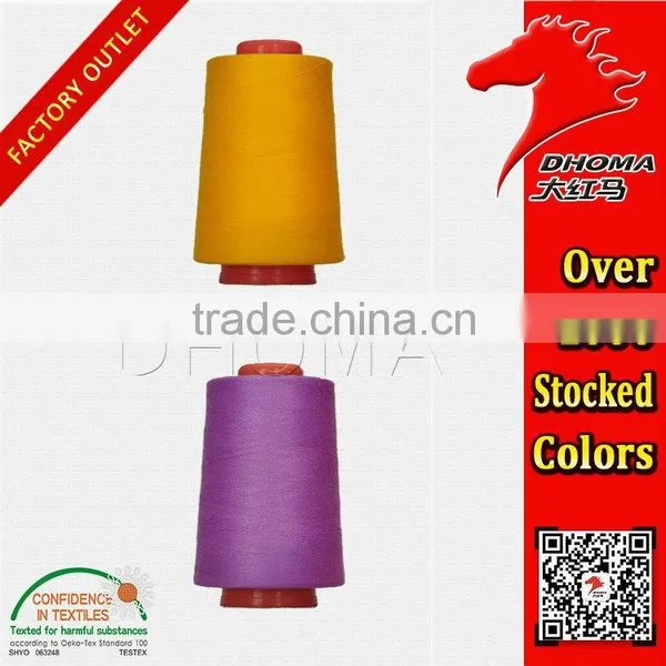 High Quality Spun PP Thread 20/2 photo-3