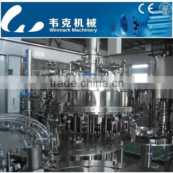 Soft Drink Filling Machine photo-3