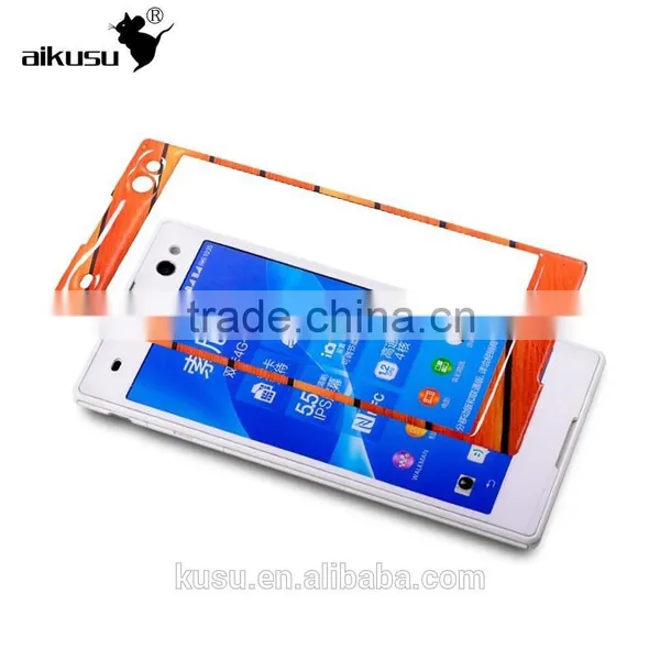 2015 Latest Mobile Phone Skin Cover With OEM and ODM photo-2