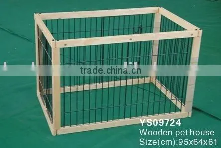 Pet House