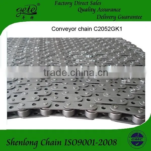 C2052 GK1- Conveyor Chain With Special Extended Pin on the Middle Hole-nickel Plated photo-2