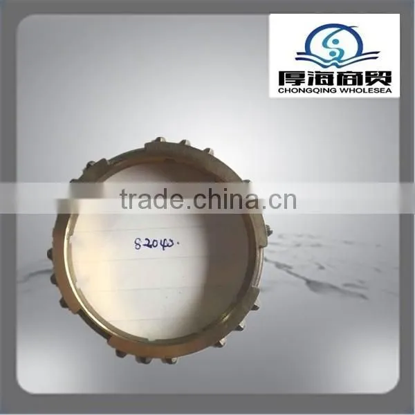 For Suzuki Gearbox Synchronizer Ring 24431-82040