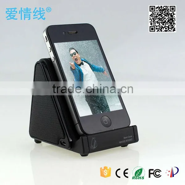 Magic Cube Portable Wireless mini speaker,Mutual Induction Speaker/Magic Speaker,audio input minispeaker,Near field induction