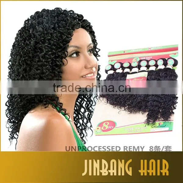Wholesale Virgin Human Brazilian Deep Curl Hair Weaving 8A 8pcs High Quality photo-6