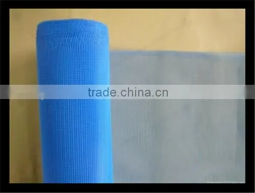 Differenct Color of Mosquito Nets /Netting photo-4