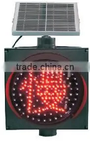 Hot Product Kutuo 300mm Solar Traffic Light Solar Power Systems Traffic Signal With Factory Price photo-3