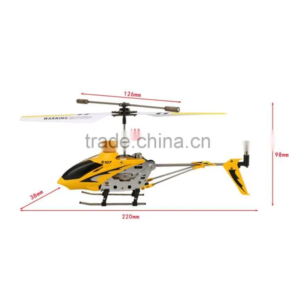 New S107G R/C Mini Metal Helicopter With Gyro Yellow#SV028074 photo-5