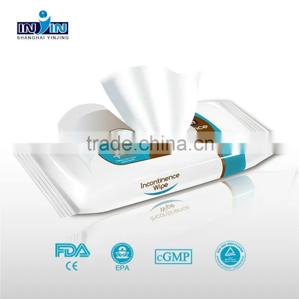 Medical Tissue Roll photo-2