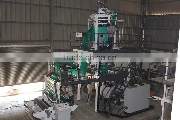 A-B TYPE TWO LAYER BLOWN FILM PLANT