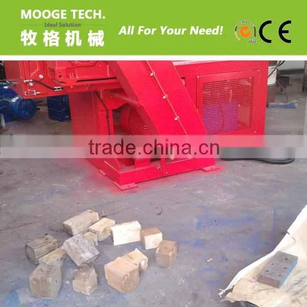 Wood Shredder photo-3