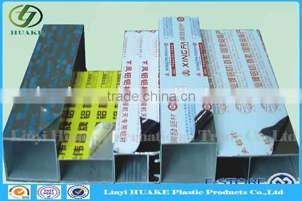 76 Years PE Surface Guard Tape For Pvc Plastic Profile, Pvc Plastic Profile Protective Film photo-3