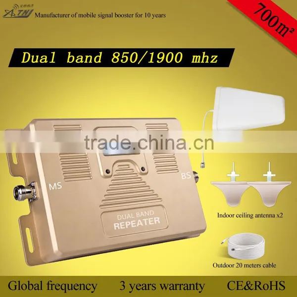 ATNJ New Dual Band 850/AWS(1700/2100mhz) Mobile Signal Booster