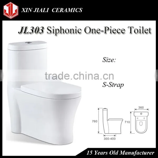 JL303 Siphonic One-Piece Toilet