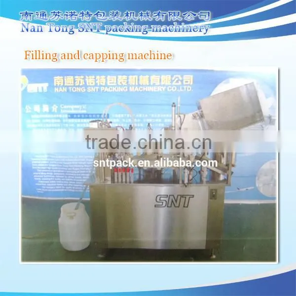 GZJ-J3 Glue Filling and Capping Machine photo-2