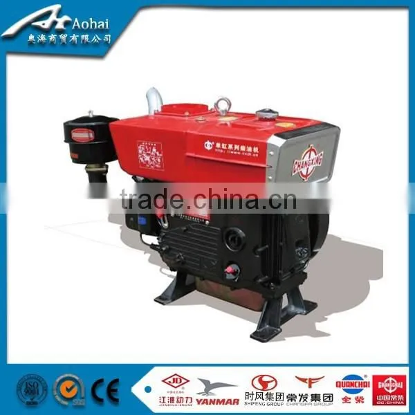6-30 hp Small Farm Machine Single Cylinder Diesel Engine photo-2