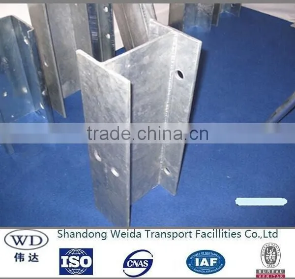 Hot Dipped Galvanized Corrugated W Beam Guardrail Plate H Fence Post photo-2
