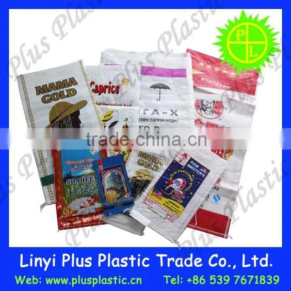Bopp Film Packaging Bags,bopp Wheat Flour Packing Bags, pp Woven Bags With Lamination photo-6