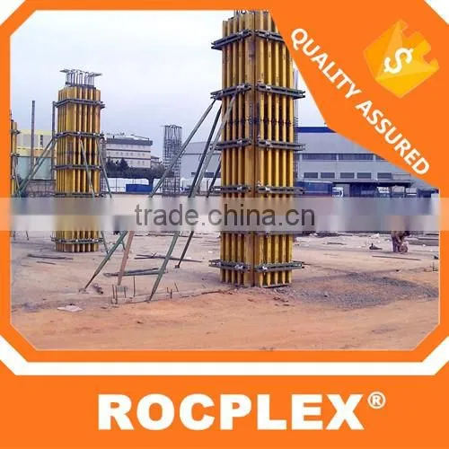 Beam Clamp photo-2
