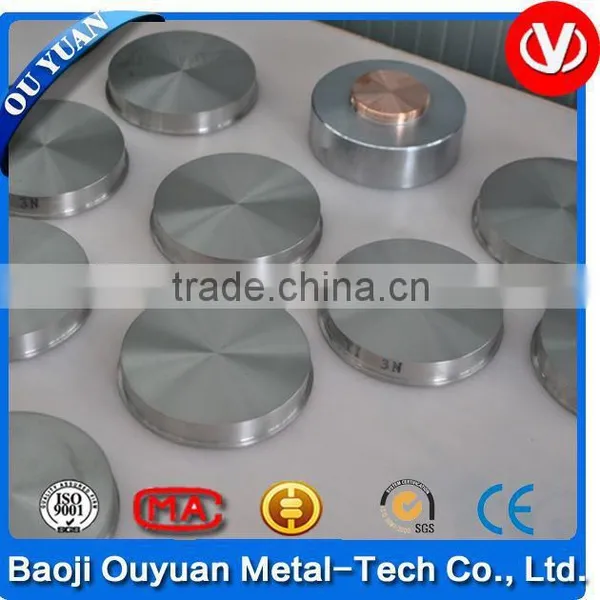Medical Titanium Targets photo-3