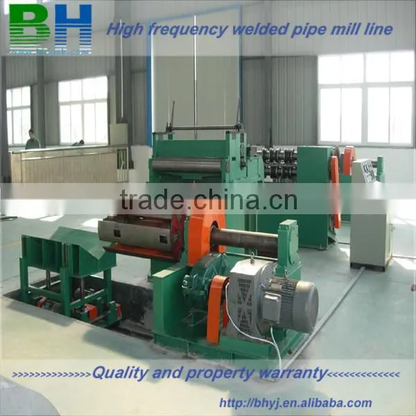 Stainless Steel Coil Automatic Slitting Machine photo-3