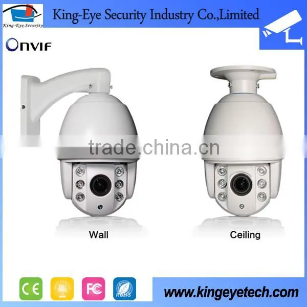 Low Cost 2.0 Megapixel Full HD 1080P Outdoor IP Camera, Optical Zoom ip Camera photo-4
