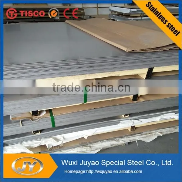 Sample Juyao Hairline Stainless Steel Sheet From China Best Price and Stock photo-3