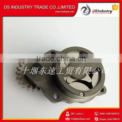 QSB 4939588 Oil Pump photo-5