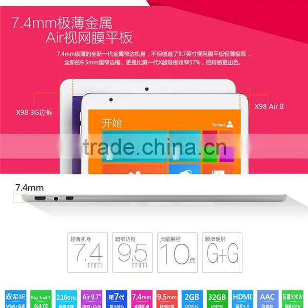 Super Quality Teclast X98 Air II 32GB 9.7 Inch Win 8.1/Android 4.4 Dual OS Tablet PC 2GB/32GB photo-4