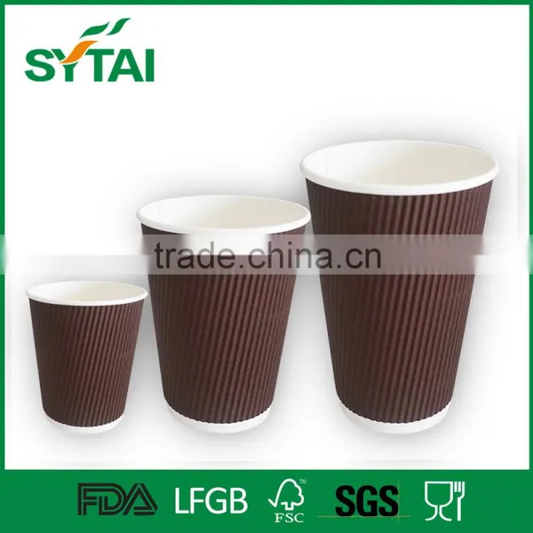 Different Sizes Disposable Logo Printed Ripple Wall Paper Coffee Cups photo-3