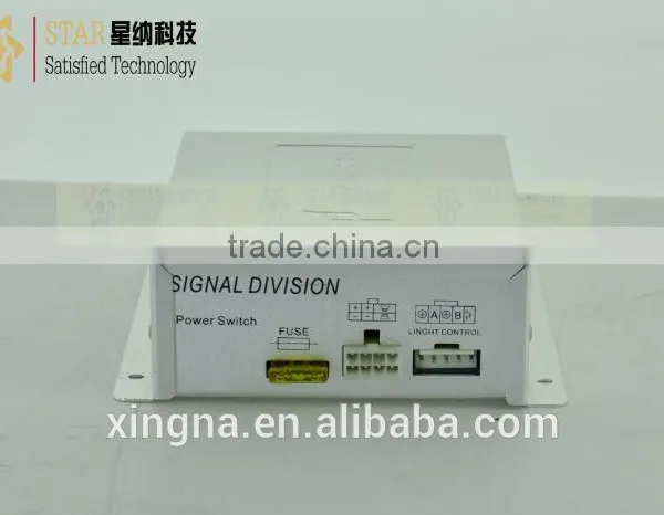 200W Siren Amplifier photo-2