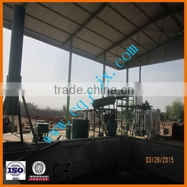 JNC Waste Lubricating Oil Regenration Machine photo-2