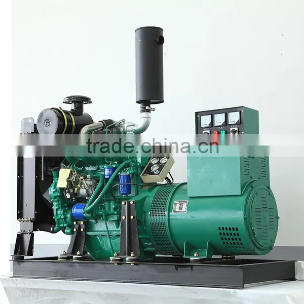 R4105ZD1 Diesel Generator 56KW Diesel Genset Special Power Generation R4105ZD1 Full Copper Four Cylinder Diesel Generator Set photo-4