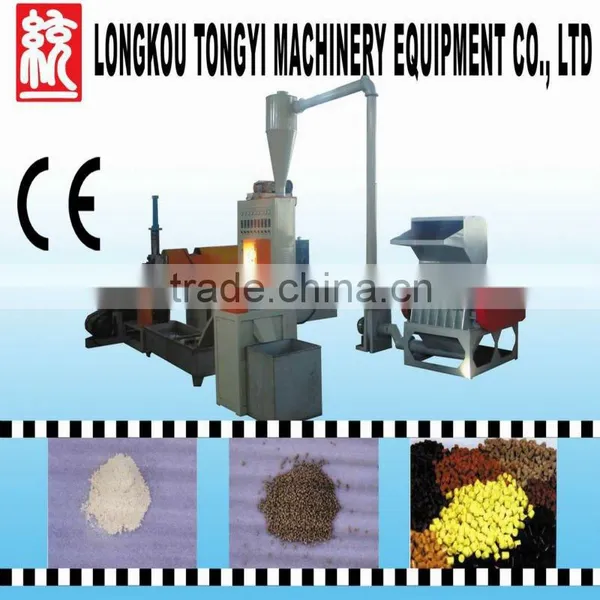 plastic pelletizer machine