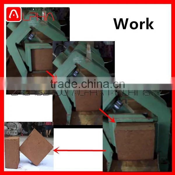 Cocopeat Block Package Machine photo-3