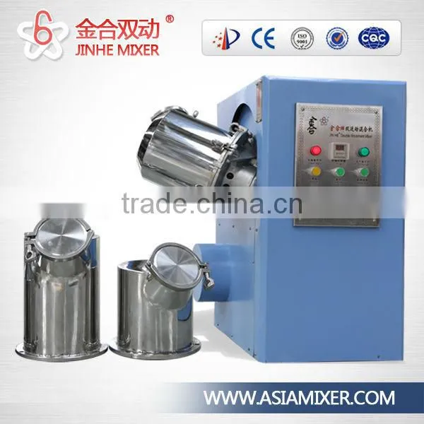Unique Design Strong R&D Team Stainless Steel Powder Cosmetic Mixing Machine
