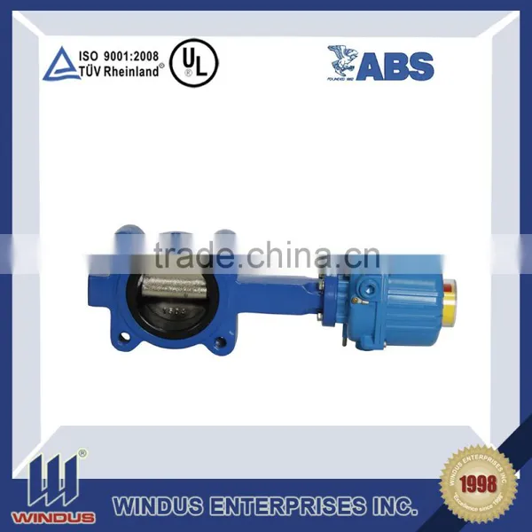 PN53 Electromagnetic Liquid Driven Lug Butterfly Valve photo-2