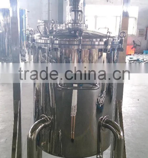High Quality Food Grade Stainless Steel Agitator Tank With Electrinic Power photo-2