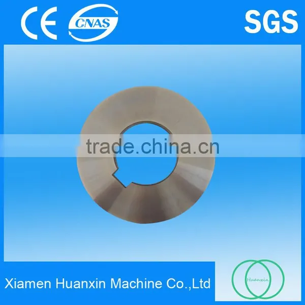 Top and Bottom or Dished Rotary Shear Slitting Knife Blades photo-5