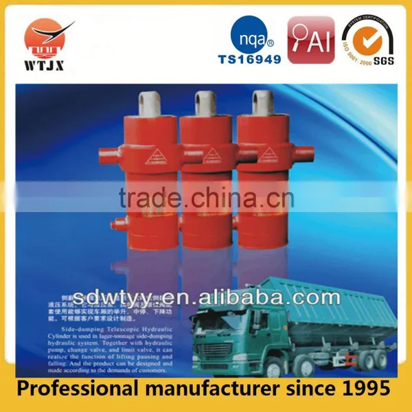 Front-end Multi-stage Cylinder With Piston Eye photo-2