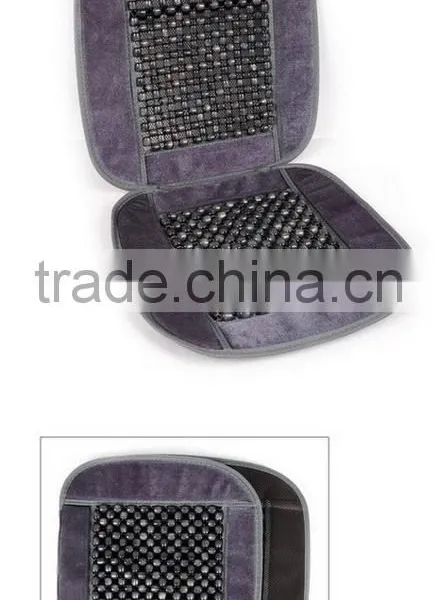 CAR SEAT CUSHION